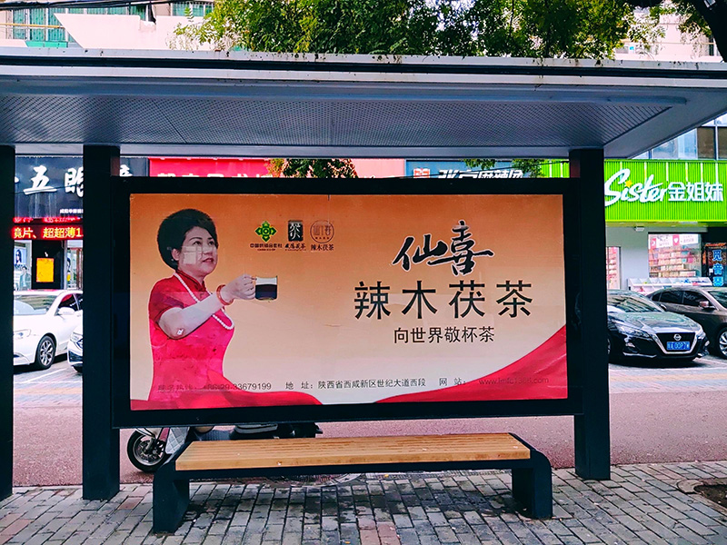 施工案例