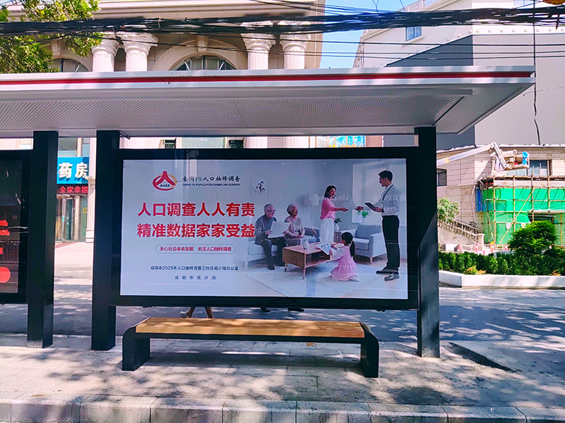 施工案例