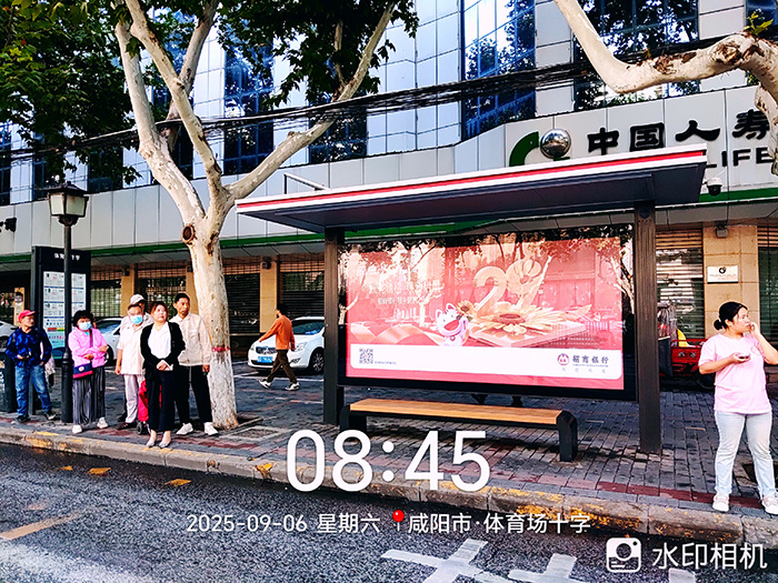 9月份案例