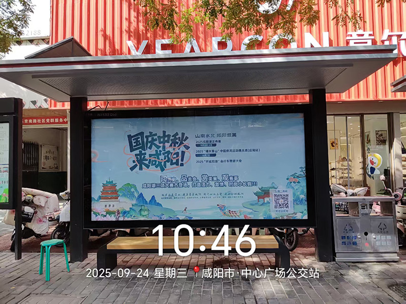 9月份案例
