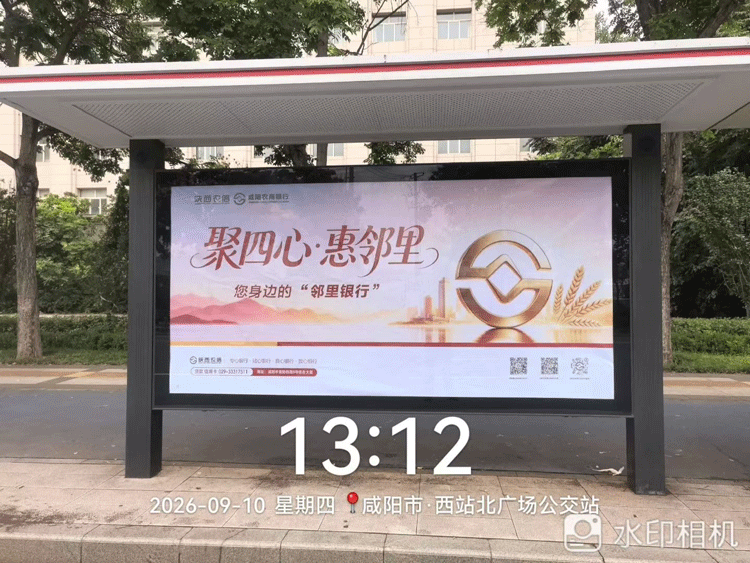 9月上刊案例