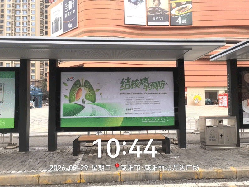 9月上刊案例